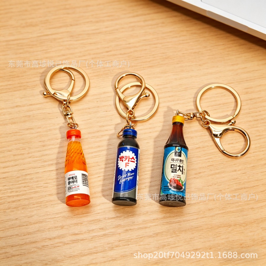 Cross-border American beer bot – Wine Beer Juice Bewertung und Preis