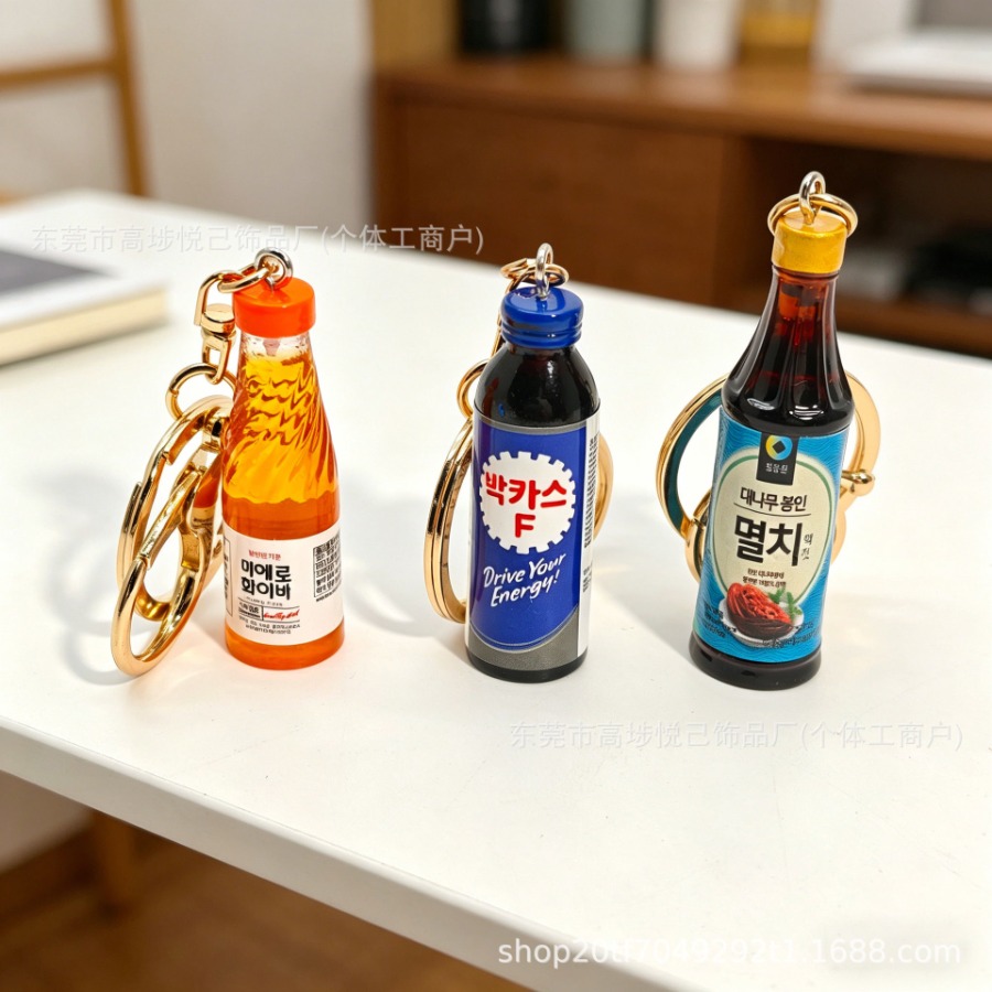 Cross-border American beer bot – Wine Beer Juice Bewertung und Preis