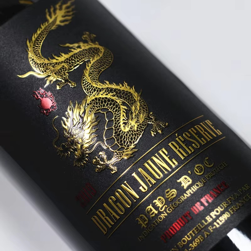Custom Luxury Wine Label Roll｜ – Wine Beer Juice Bewertung und Preis