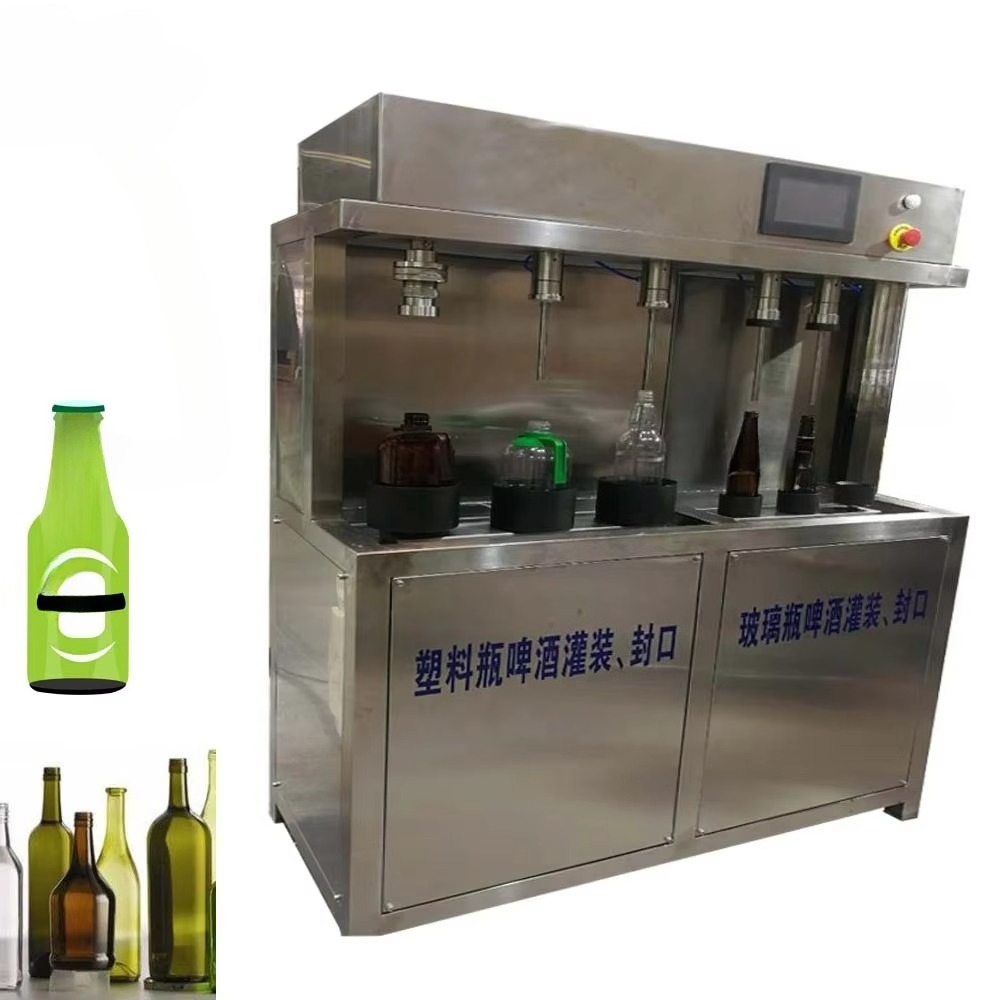 Manual Beer Filling Machine fo – Wine Beer And Bewertung und Preis