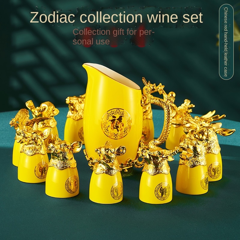 Gold-plated Twelve Animal Head – Wine Beer Tequila Bewertung und Preis