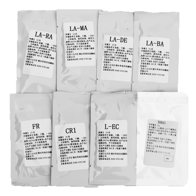 5g Wine Yeast Bag of Alumimum  – Wine To Beer Alcohol Bewertung und Preis