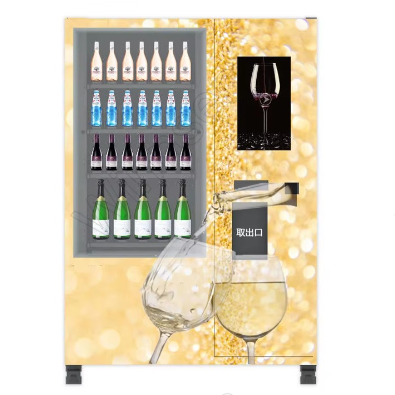 Smart Age Verification Lift Sy – Wine Beer And Bewertung und Preis