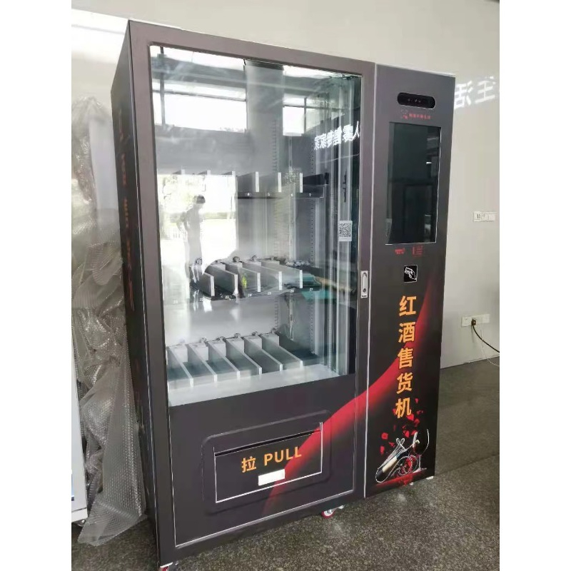 Hot Sale Touch Screen Beer cha – Wine Beer And Bewertung und Preis