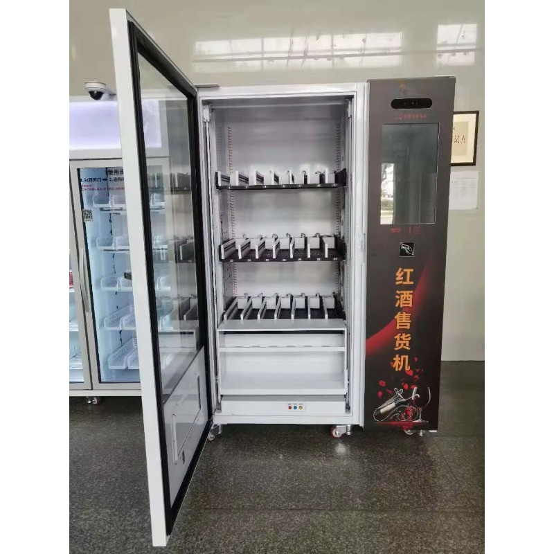 Hot Sale Touch Screen Beer cha – Wine Beer And Bewertung und Preis