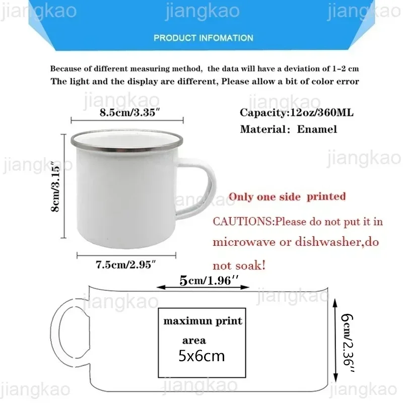 You Are My Hero Print Enamel M – Wine Beer Juice Bewertung und Preis