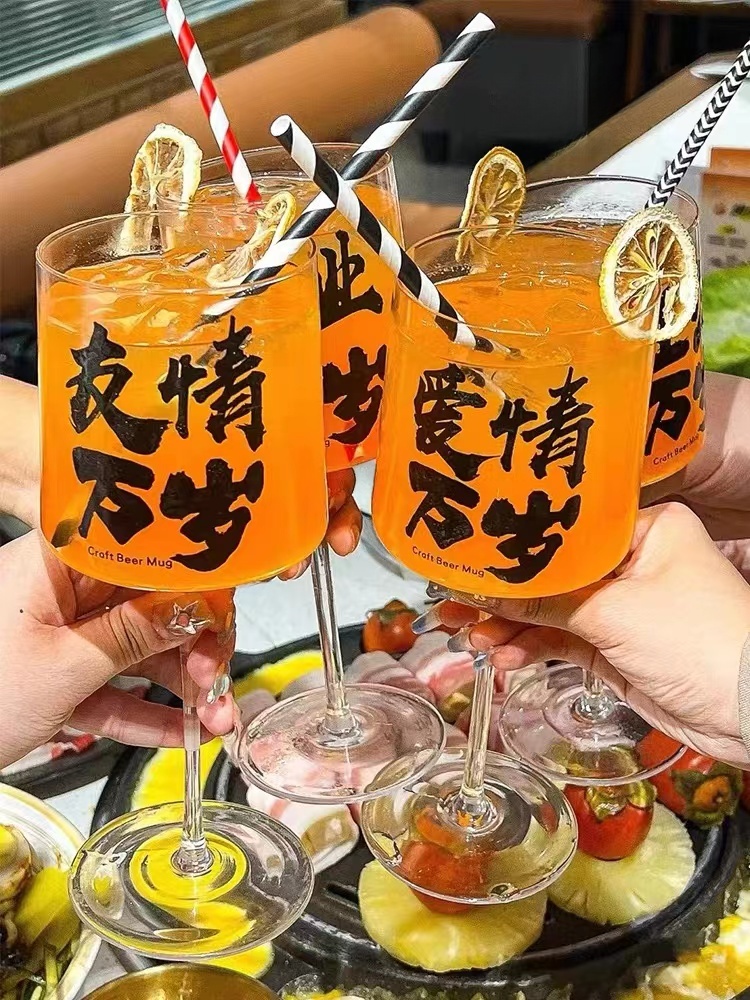 High Foot Glass Beer Cup Premi – Wine Beer Juice Bewertung und Preis