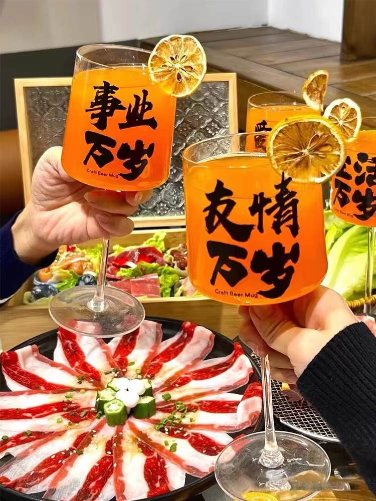 High Foot Glass Beer Cup Premi – Wine Beer Juice Bewertung und Preis